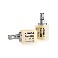 Cameo KrystaFree | Lithium - Disilikat - Block für CAD/ CAM | 5 Stück pro Pack